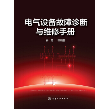 汽修宝下载安装_汽修宝app下载_汽修宝下载官方下载