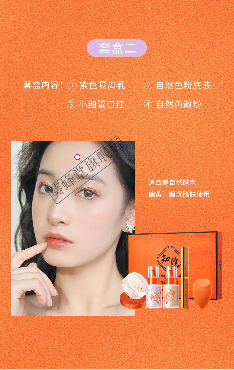 莉兹克里莫_莉兹_莉兹默里
