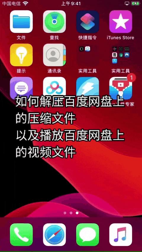 解压手机游戏推荐_手机wolf游戏解压_解压手机游戏unara