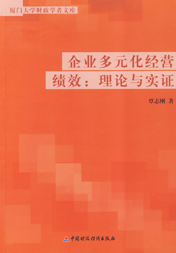 厦门手机游戏公司排名_厦门游戏中心_厦门 手机游戏