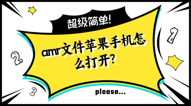 手机放兜里就会下载游戏_手机放兜里就会下载游戏_手机放兜里就会下载游戏