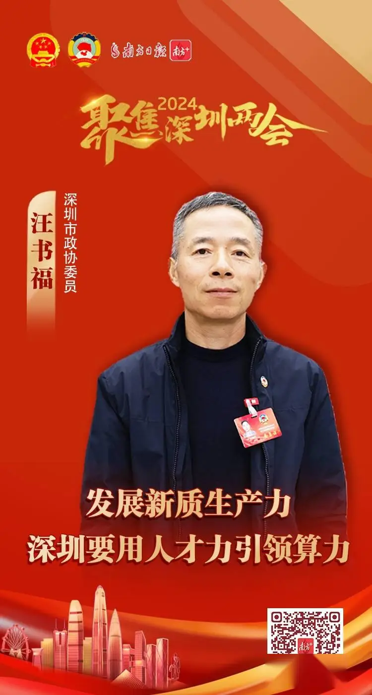 吉富昭仁是男的女的_吉富昭仁_吉富昭仁平衡政策