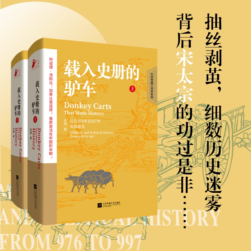 日本手机正经游戏_正经日本手机游戏推荐_日本题材手机游戏