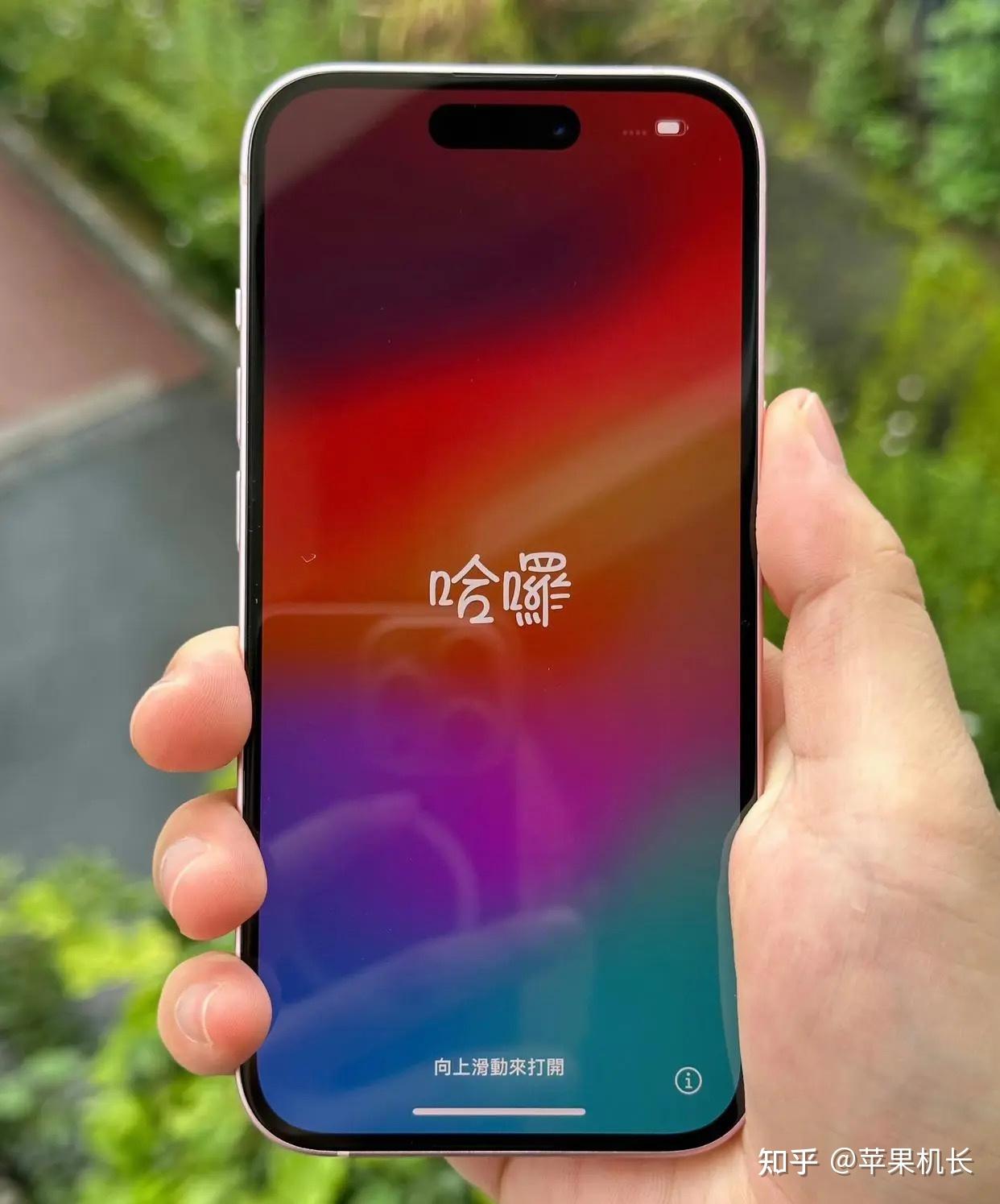 苹果打手机好游戏用什么系统_苹果6打游戏好用吗手机_苹果手机打游戏哪个好使