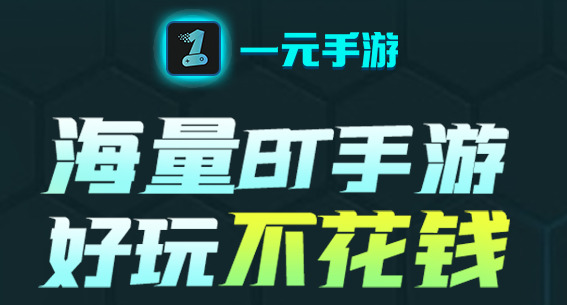 充值误弄苹果手机游戏怎么退款_苹果手机游戏误充值怎么弄_充值误弄苹果手机游戏怎么办