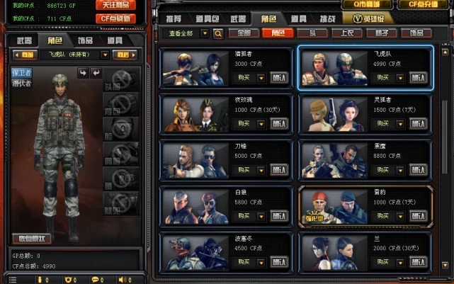 大型手机游戏单机游戏_手机各种大型游戏_大型手机游戏排行榜前十名