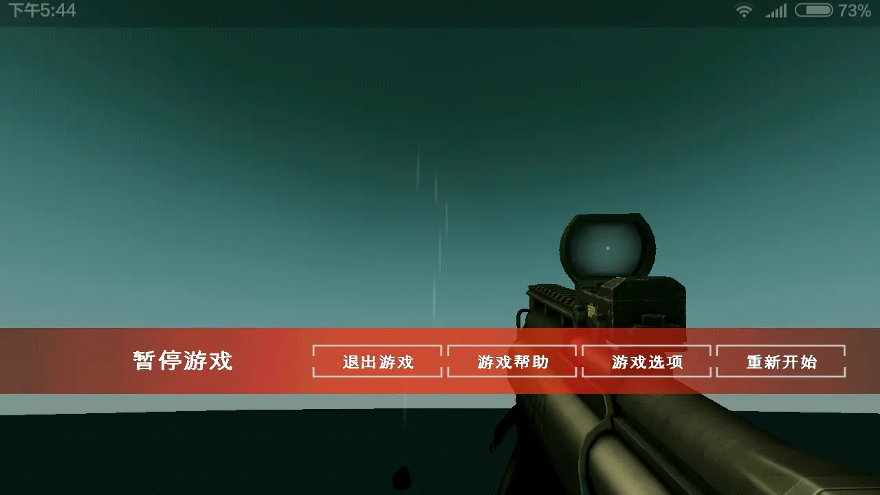 配置高手机游戏_好玩配置手机游戏推荐_什么手机游戏配置最好玩