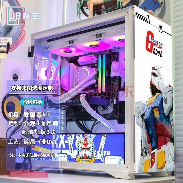 游戏主播用的什么手机散热_手游主播用的什么散热器_主播用的手机散热
