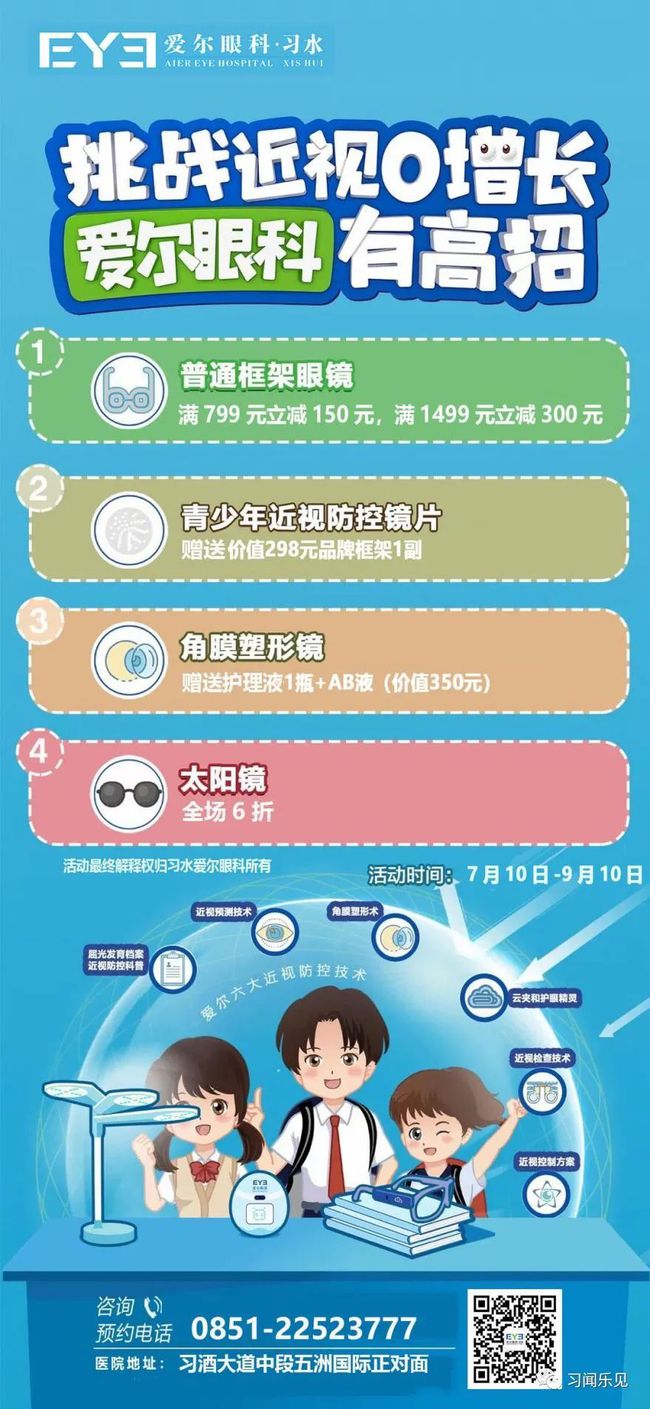 推荐手机小游戏_如何给小朋友推荐游戏手机_帮我推荐游戏