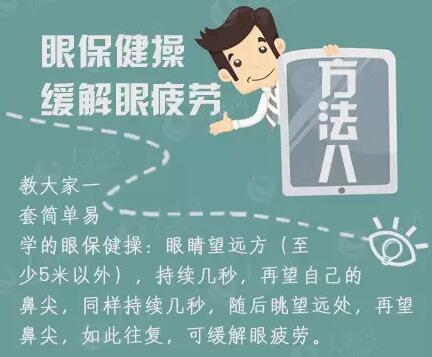 推荐手机小游戏_帮我推荐游戏_如何给小朋友推荐游戏手机