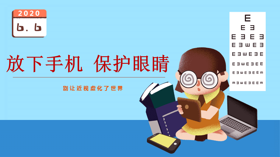 推荐手机小游戏_帮我推荐游戏_如何给小朋友推荐游戏手机