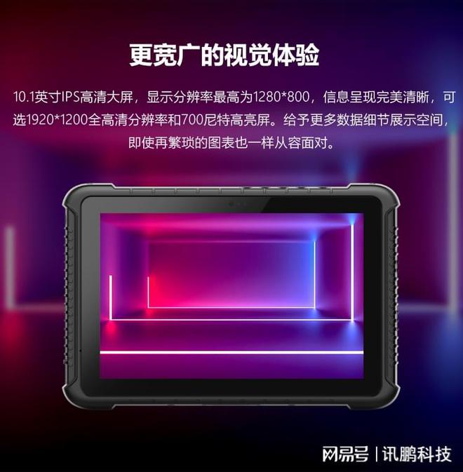 什么手机打游戏耐摔_十大让你摔手机的游戏_摔耐打手机游戏有哪些