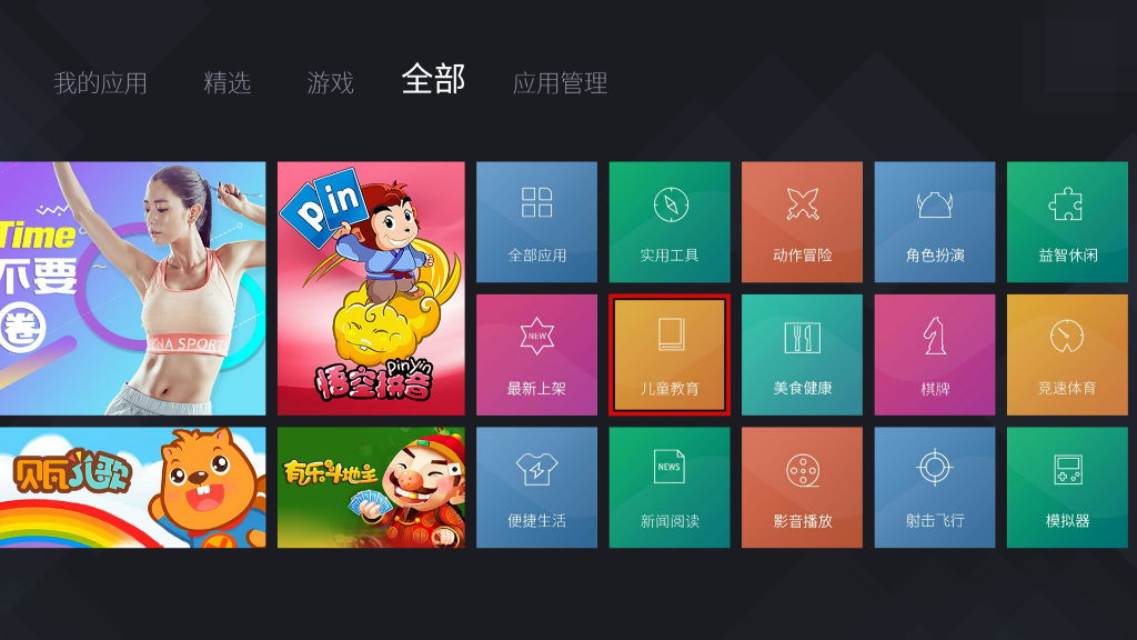 如何正常安装游戏手机游戏_手机游戏安装后打不开怎么办_游戏正常安装手机没反应