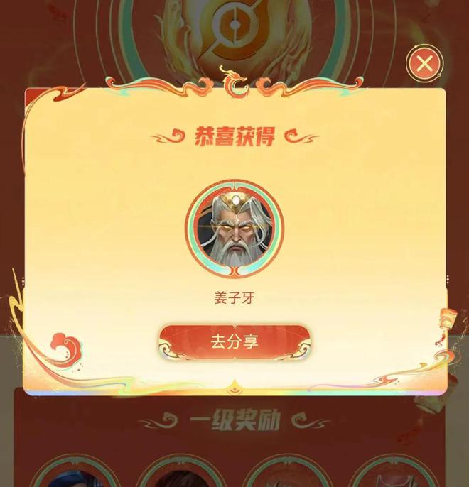 荣耀手机游戏中心下载安装_荣耀的下载中心在哪_荣耀游戏中心app