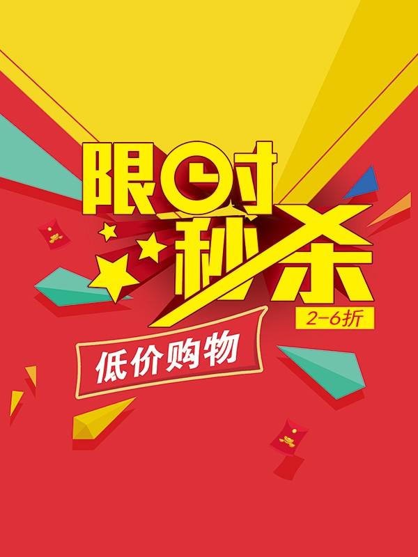 苹果游戏专用手机_低价备用苹果手机游戏有哪些_苹果备用游戏低价手机