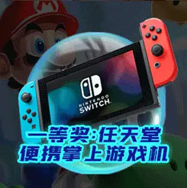 最好玩的任天堂游戏卡_任天堂游戏卡片_任天堂卡牌游戏手机