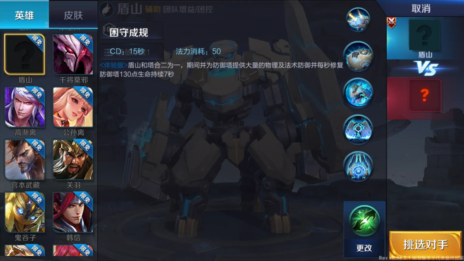 手机版游戏哪些好玩的_好玩版手机游戏推荐_好玩手机游戏推荐男生