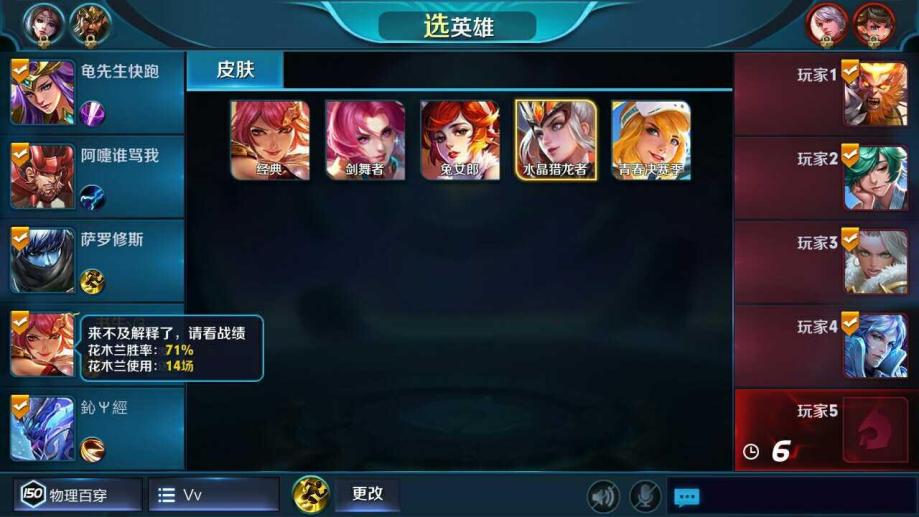 好玩手机游戏推荐男生_手机版游戏哪些好玩的_好玩版手机游戏推荐