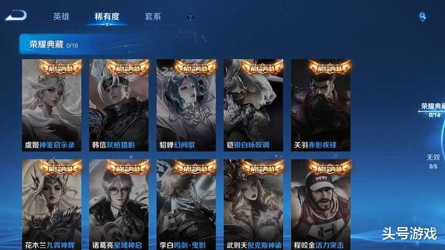 好玩版手机游戏推荐_好玩手机游戏推荐男生_手机版游戏哪些好玩的