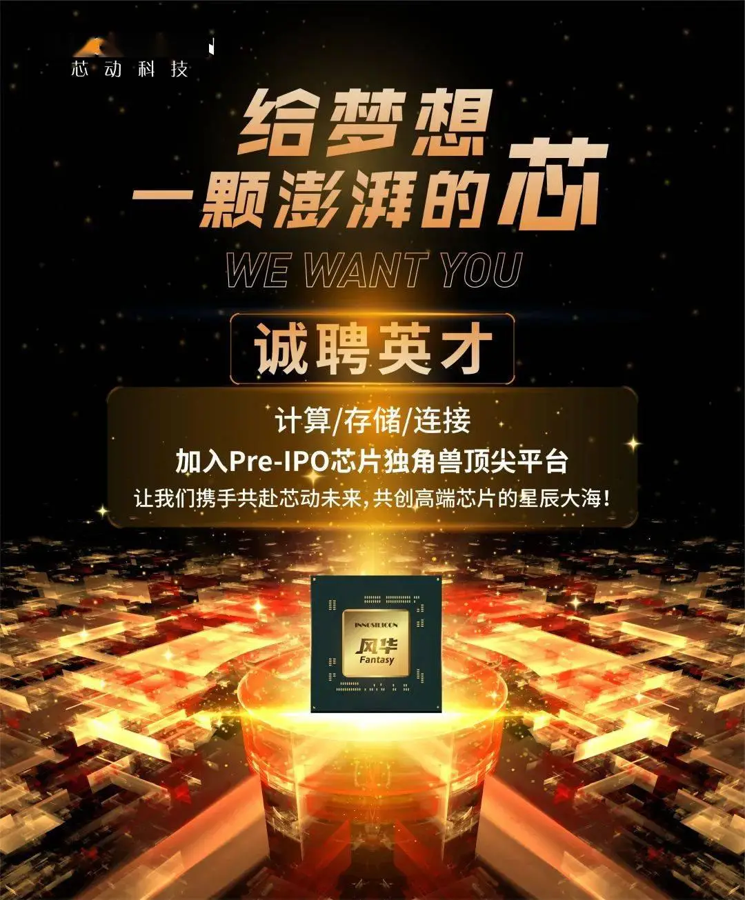 巴泽特_巴泽特萌娘百科_巴泽特配音