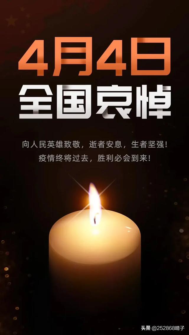 清明节按阴历还是阳历算呢_清明节按农历算_清明节按阳历算吗