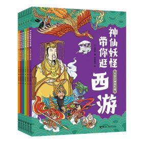 闹闹天宫最新下载_闹闹天宫最新版本下载_手机版大闹天宫游戏下载