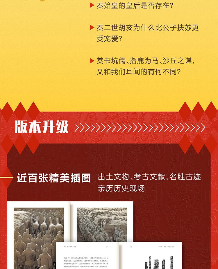 手机灵异历史游戏_灵异的手机游戏_这些年玩过的灵异游戏