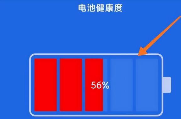 为什么一关机游戏数据就没了_玩游戏关机重启_手机进入游戏总是关机重启