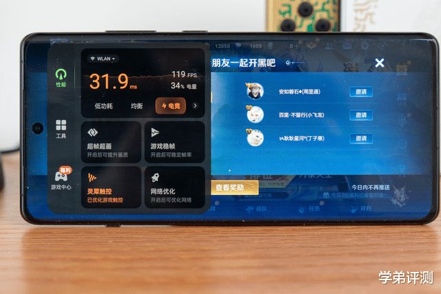 能打职业的手游_适合打职业的几款游戏手机_能打职业的游戏