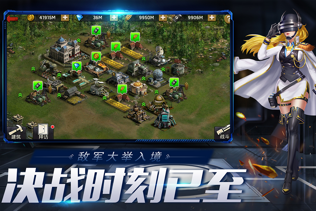 丧尸游戏国际服下载手机版_尚维国际手机版下载_外服丧尸手游