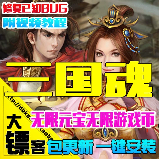 单人三人称版手机游戏推荐_手机版游戏第三人称单人_三人单机游戏有哪些