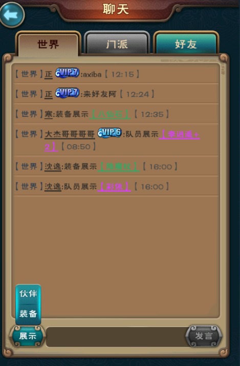 苹果手机下载2k2021_苹果如何下载2k20手游_手机2k20游戏下载苹果