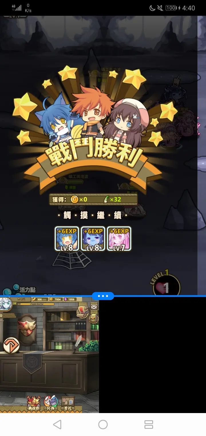 战旗手机游戏_手机 战旗游戏_战旗游戏2020