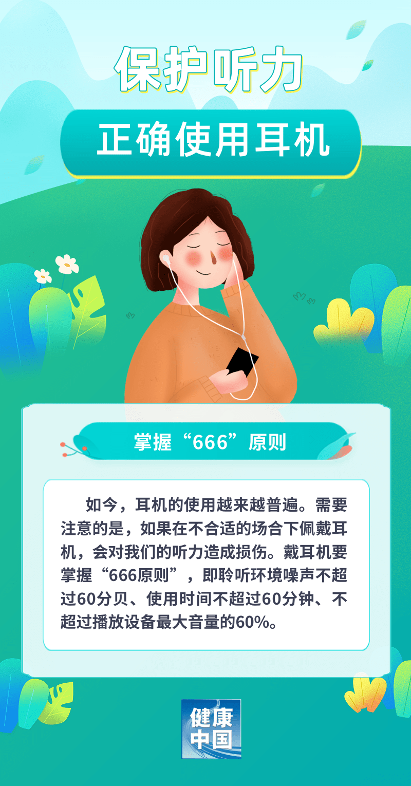 录屏声音手机游戏怎么关_手机录屏怎样录游戏的声音_手机游戏录屏声音小