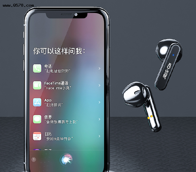 录屏声音手机游戏怎么关_手机录屏怎样录游戏的声音_手机游戏录屏声音小
