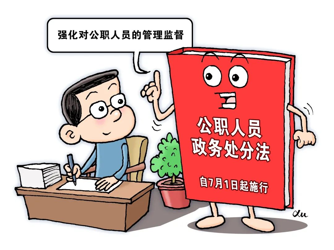 闹太套应该怎么读_闹太套表情包_闹太套什么意思