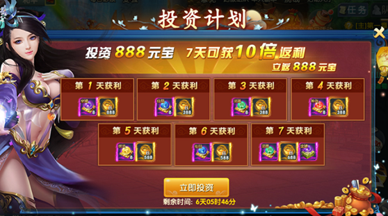轻松的开黑手机游戏下载_手机开业务怎么解黑_暴雪游戏yy开黑频道
