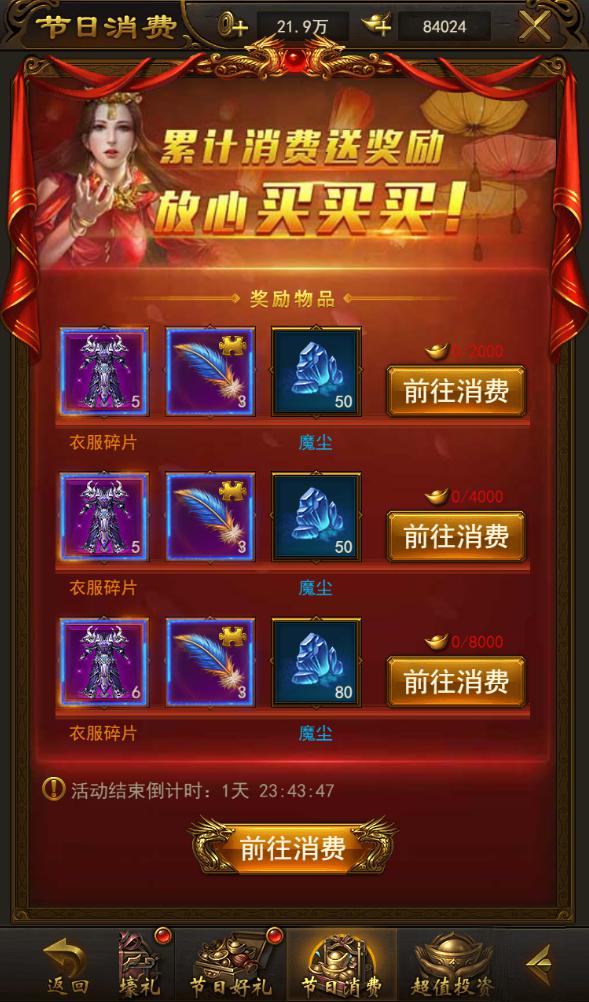 轻松的开黑手机游戏下载_暴雪游戏yy开黑频道_手机开业务怎么解黑