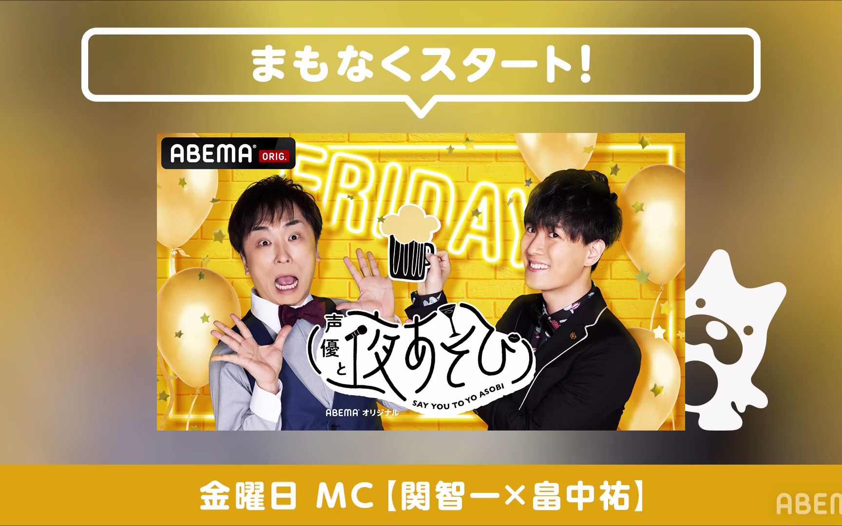 人气声优的养成方式_人气声优的养成方法全cg存档_人气声优的养成方法krkr