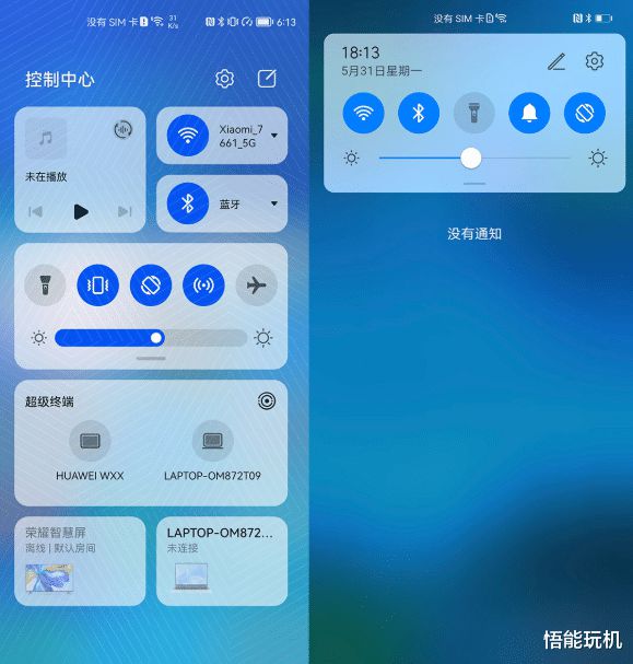 手机华为能苹果游戏用吗_手机华为能苹果游戏用嘛_苹果手机游戏华为手机能用