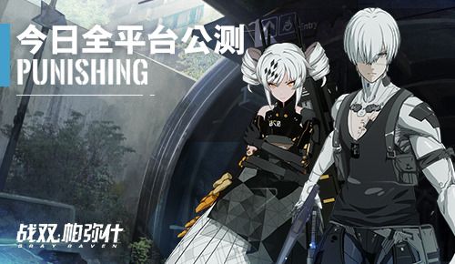 手机游戏女朋友_人工女友手机游戏_女友制作游戏