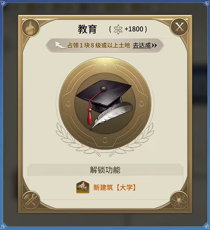 手机必备游戏都有哪些游戏_游戏必备手机有哪些_玩游戏必备手机