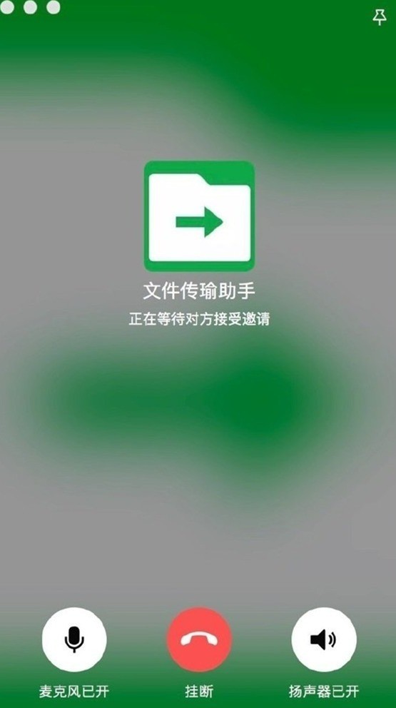 助手管理手机游戏软件_手机游戏助手在哪_手机管理游戏助手