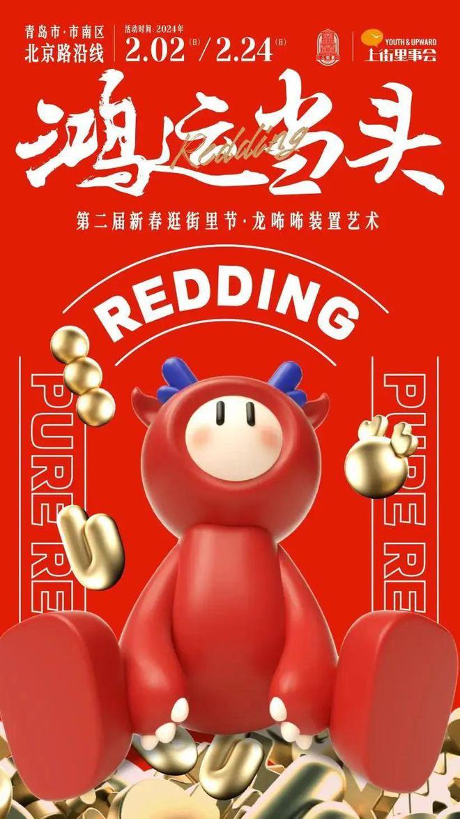 平面换装手机游戏_画面精致的换装游戏_平面换装手机游戏推荐