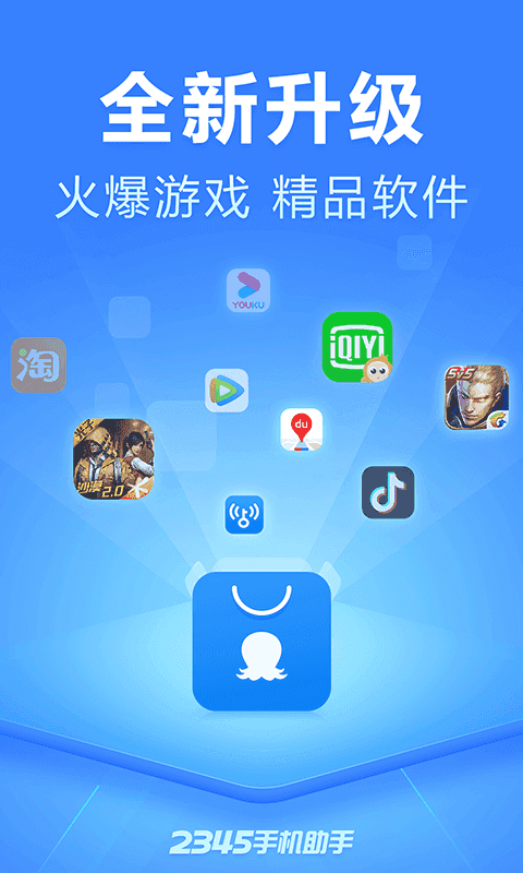 电脑里的游戏盒子_电脑板游戏盒子_如何下载手机电脑游戏盒子