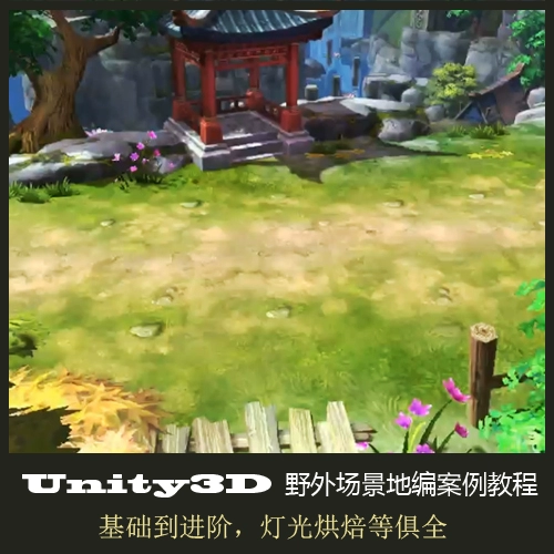 教程版手机游戏排行榜_手机游戏入门教程_手机版游戏的教程在哪