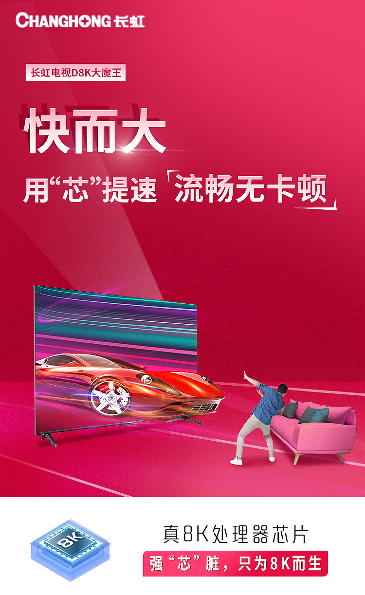 什么旗舰机玩游戏最好_旗舰游戏手机排行榜_旗舰机推荐游戏手机哪个好