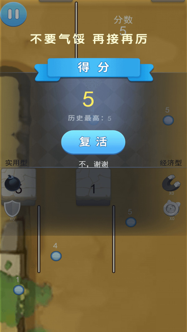 手机精品小游戏_手机经典小游戏app_手机小游戏排行榜