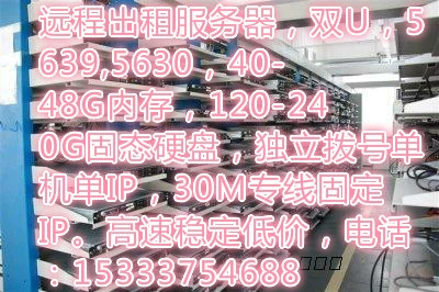 手机拨号游戏代码_拨号键手机代码大全_拨号代码手机游戏怎么设置