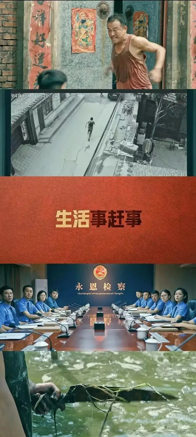 人物手机游戏编辑怎么弄_游戏人物编辑器_手机编辑人物游戏